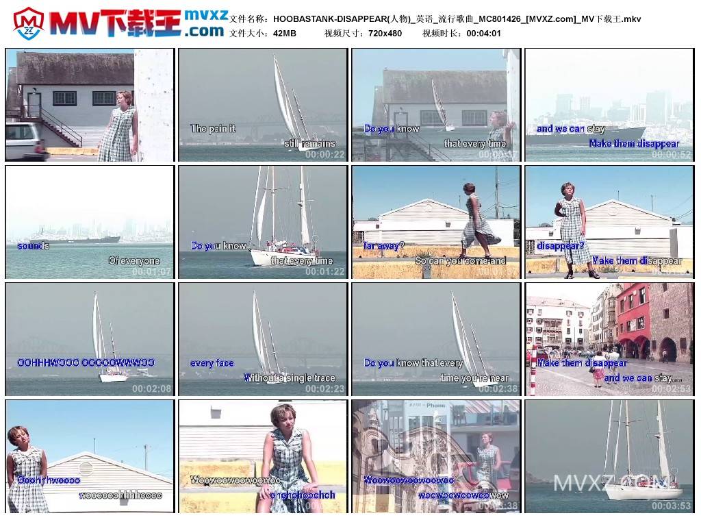 HOOBASTANK-DISAPPEAR(人物)_英语_流行歌曲_MC801426